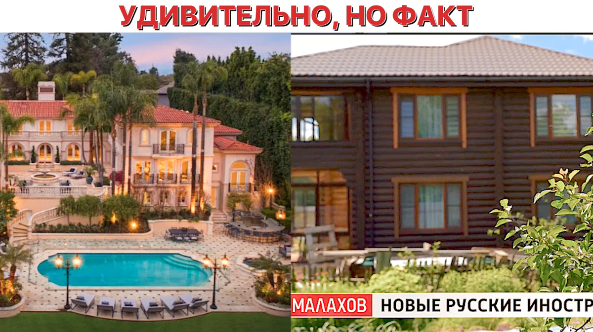 Коллаж автора 