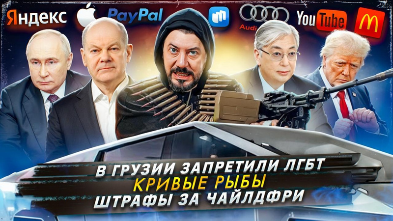 СПИД-фонд Элтона Джона выгнали из России: чего лишилась страна - Парни ПЛЮС