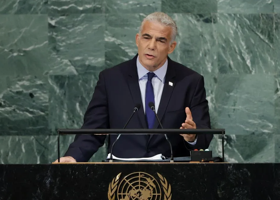 А это он в ООН