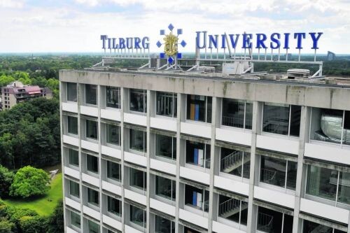 Вот он, собственно, тот самый университет...