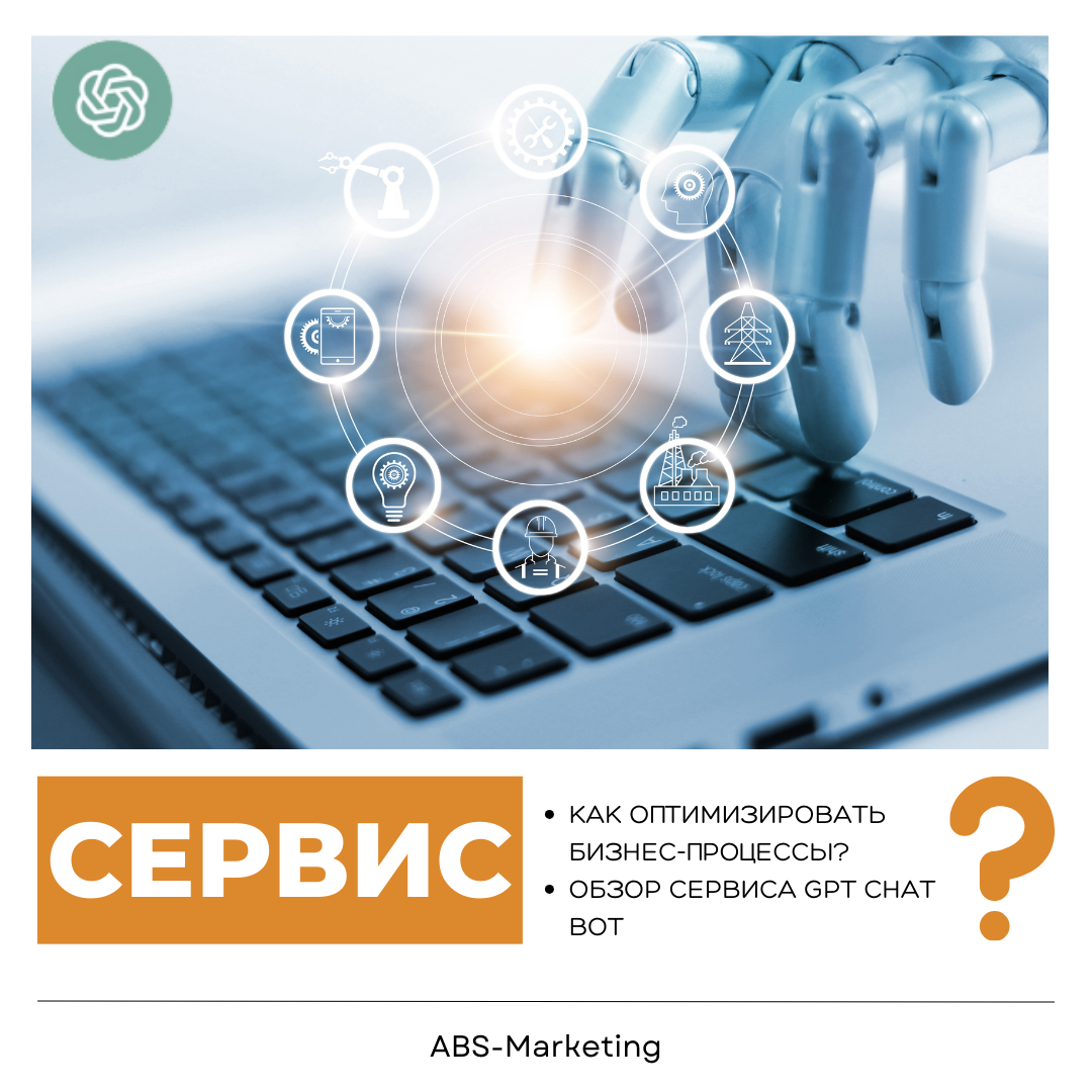 Обложка статьи с содержанием