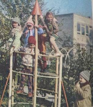 Развитие целеустремленности у детей 