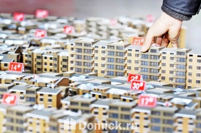 Стоит ли ожидать снижения цен на жильё?