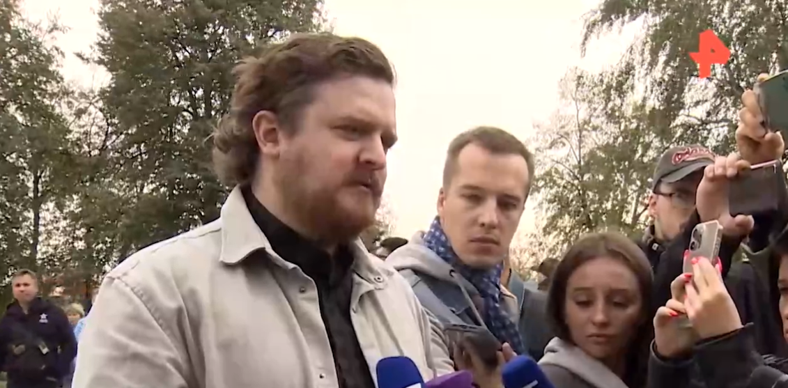 Фото: скриншот видео