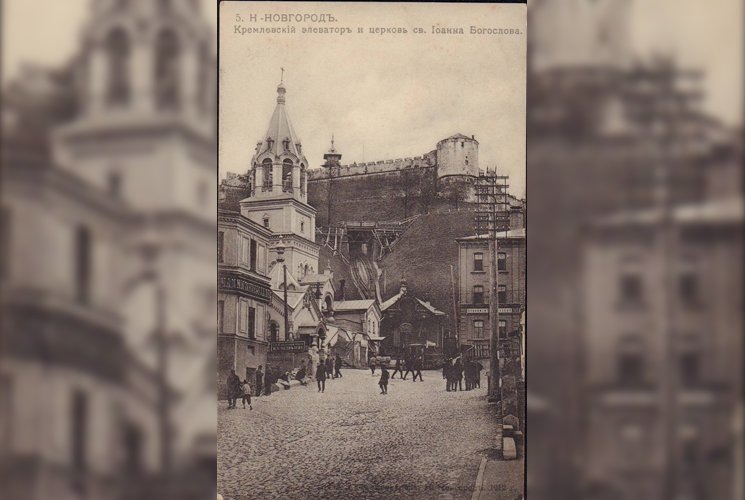 Фото из собрания НГИАМЗ и ГАрхАДНО