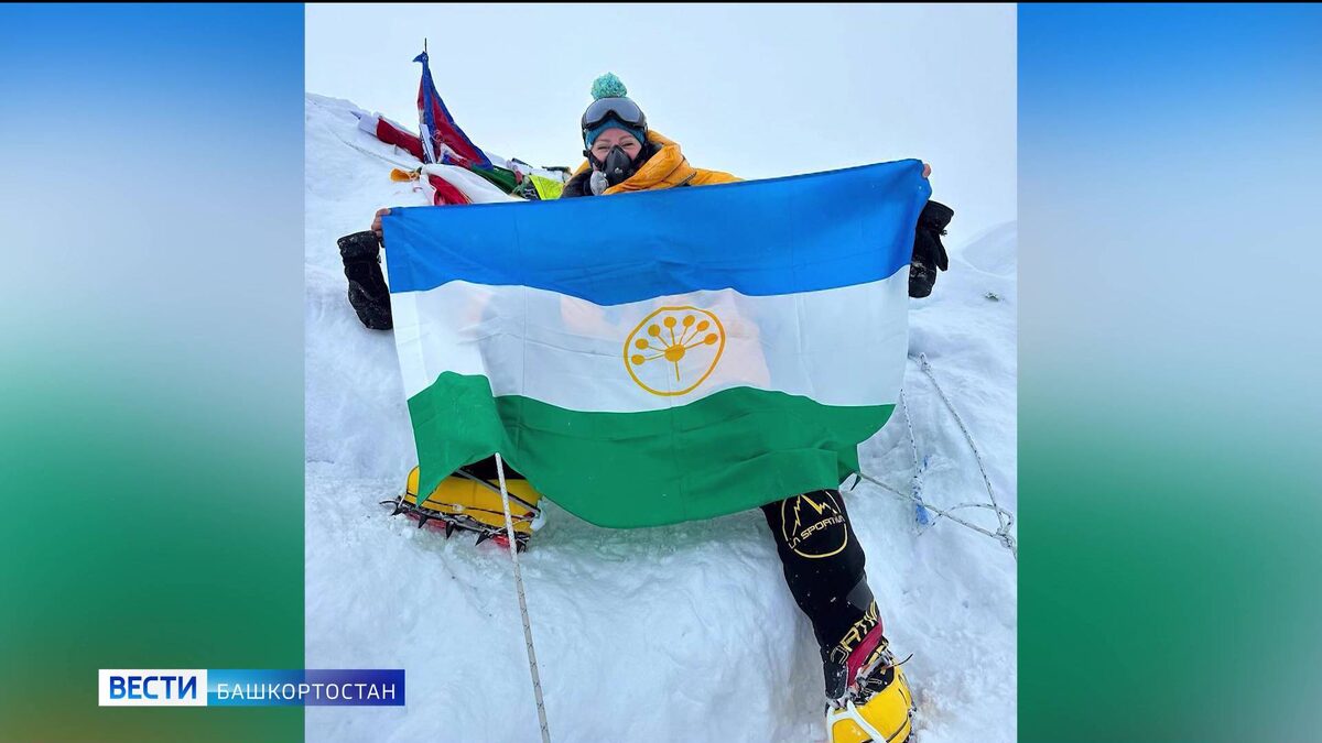    Уфимка Вероника Зарипова покорила гору Манаслу