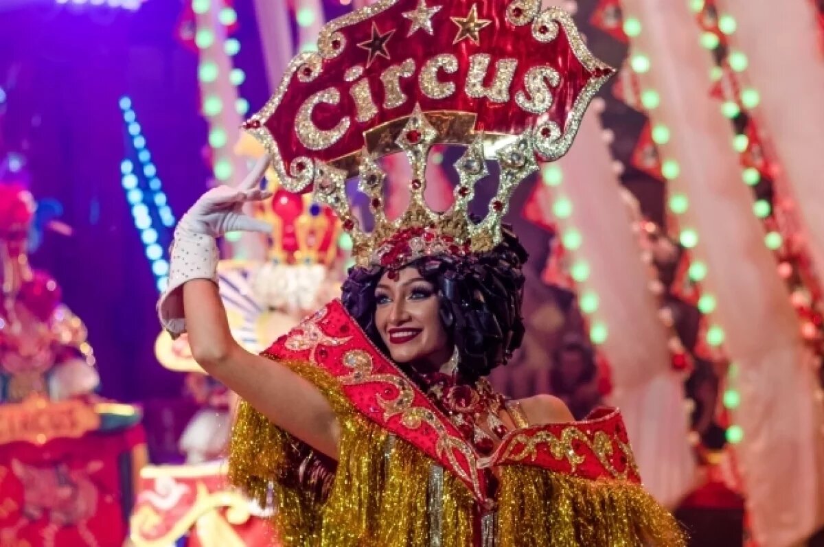    Волшебный «Бурлеск».