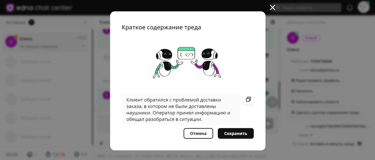 -2-2