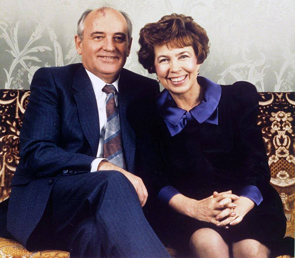 Михаил и Раиса Горбачевы