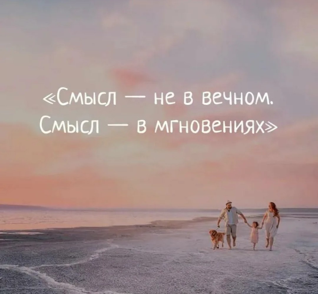Яндекс.