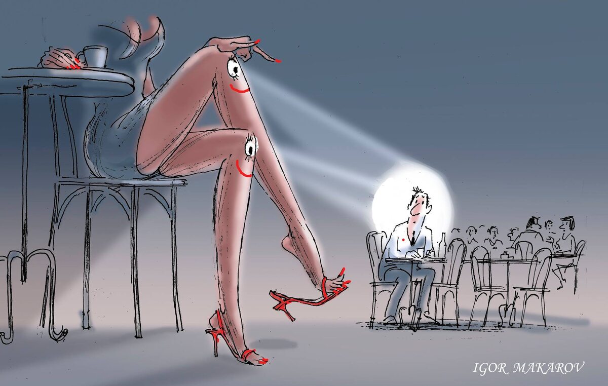 Карикатура от художника- карикатуриста ИГОРЯ МАКАРОВА