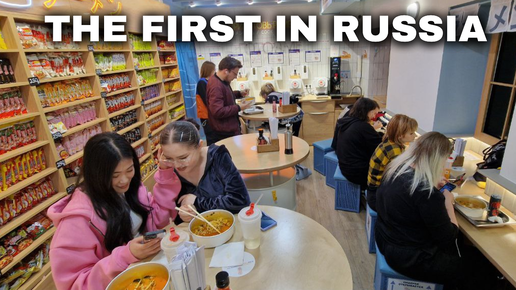 I Went to Russia's First 24 Hours Instant Noodle Cafe