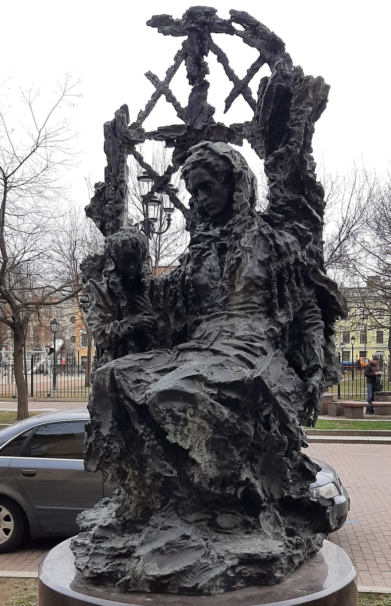 СПб