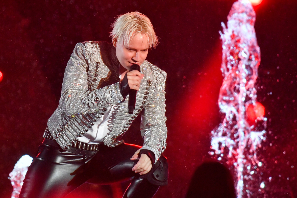 SHAMAN. Фото: АГН "Москва"