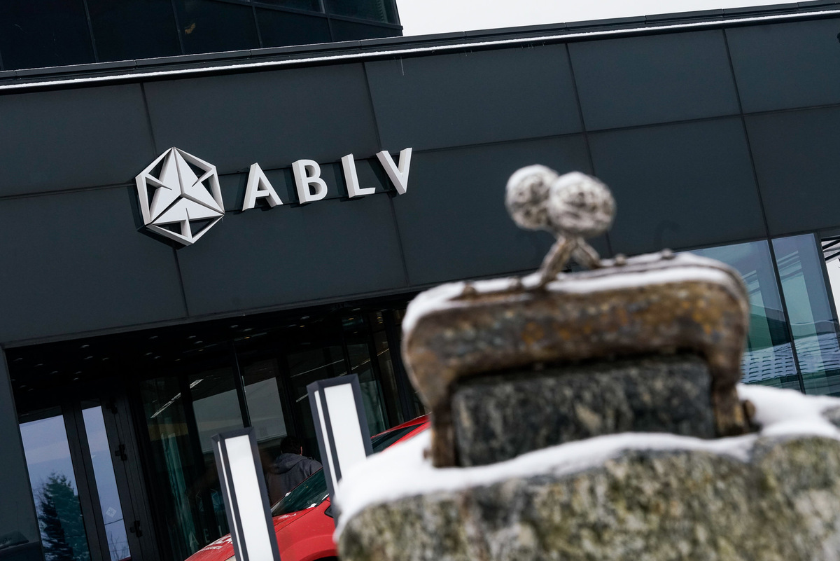 Банка ABLV в Латвии больше нет © Sputnik 