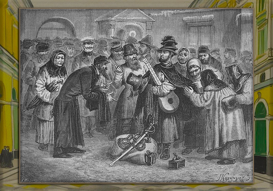 Татары на Апраксином рынке, "Всемирная иллюстрация", 1875