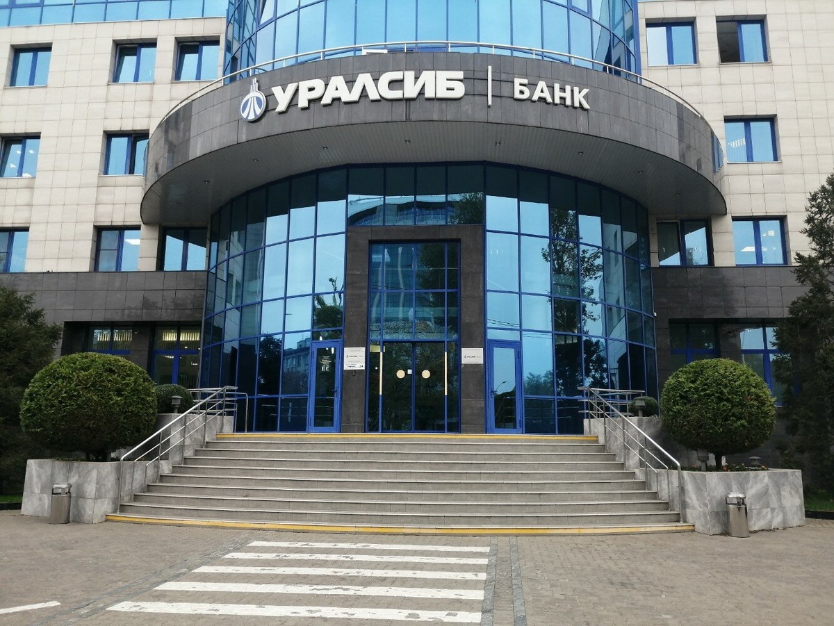 Вклад «Доход» Банка Уралсиб вошел в Топ-5 лучших краткосрочных вкладов