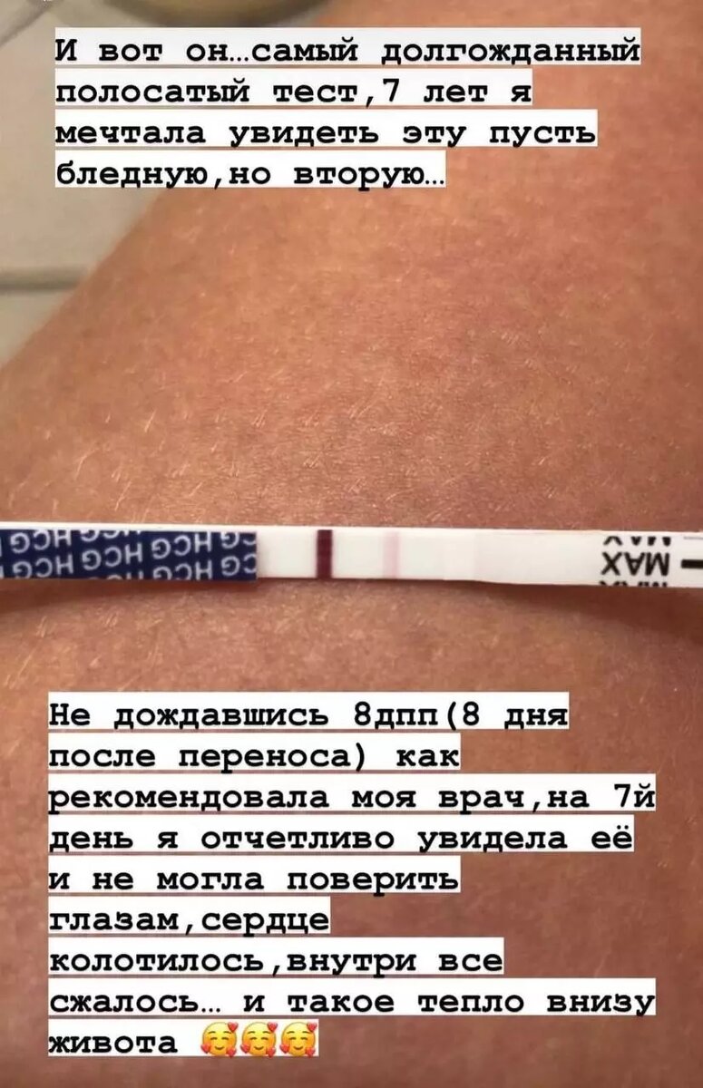     Источник: Екатерина Белова