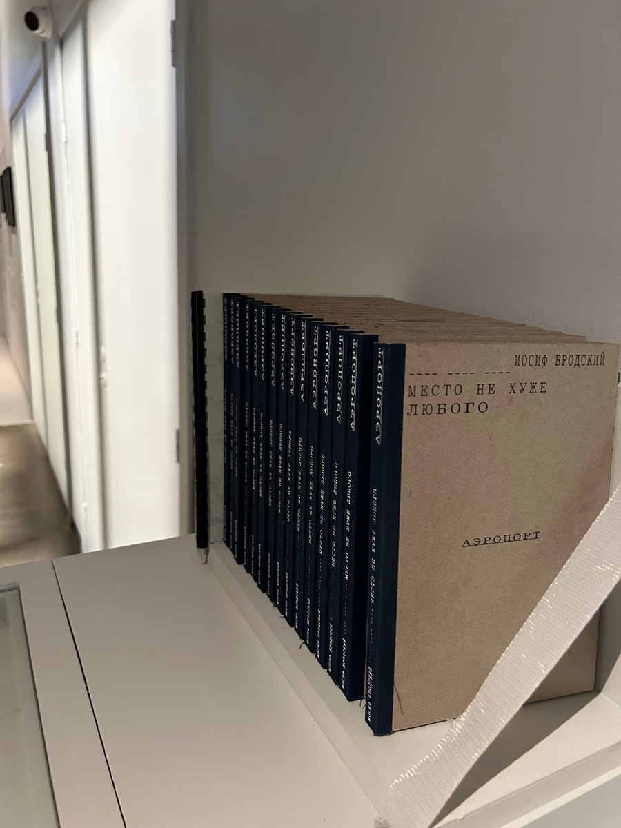 путеводители