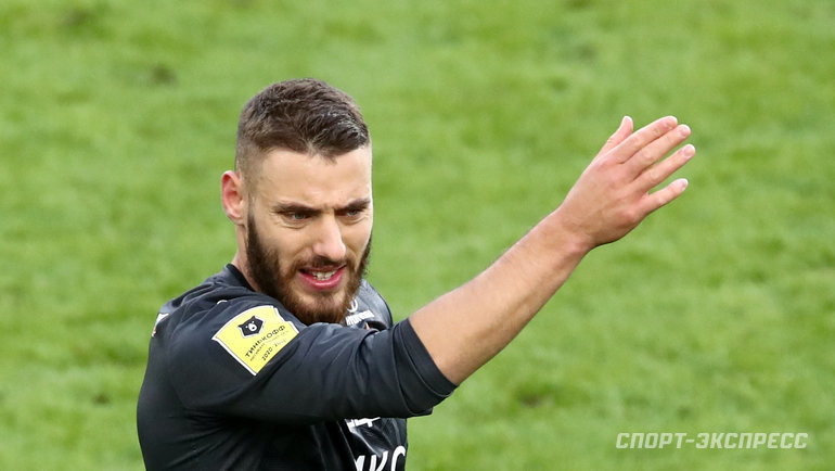    Никола Влашич.Дарья Исаева