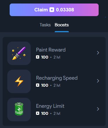 Вкладка Boosts