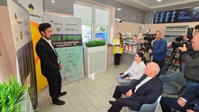    В Оренбуржье представили туристский автомаршрут «Сила природы» «О»