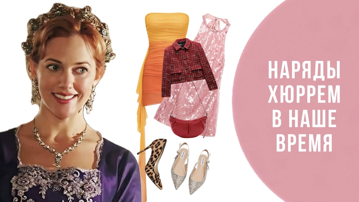 Коллаж автора канала