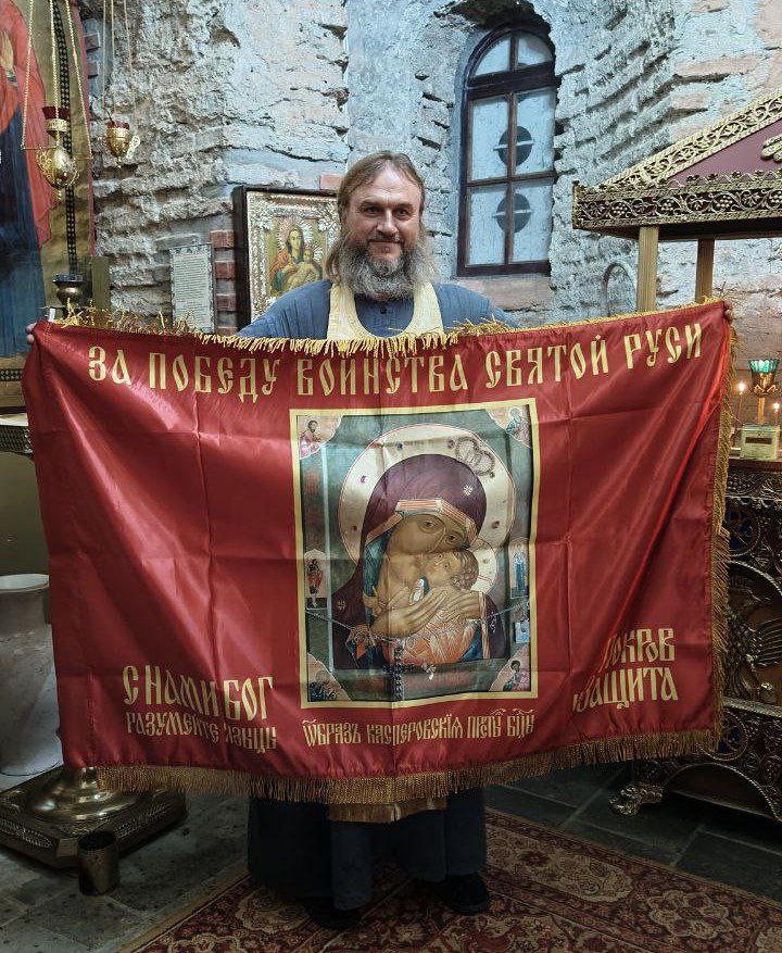    Батюшка с паствой из Воронежа получил награду за поддержку СВО