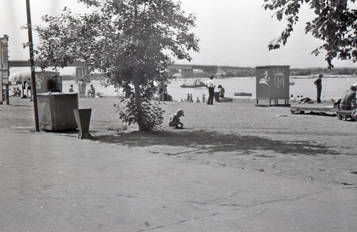 Фото 1970-1972 г.