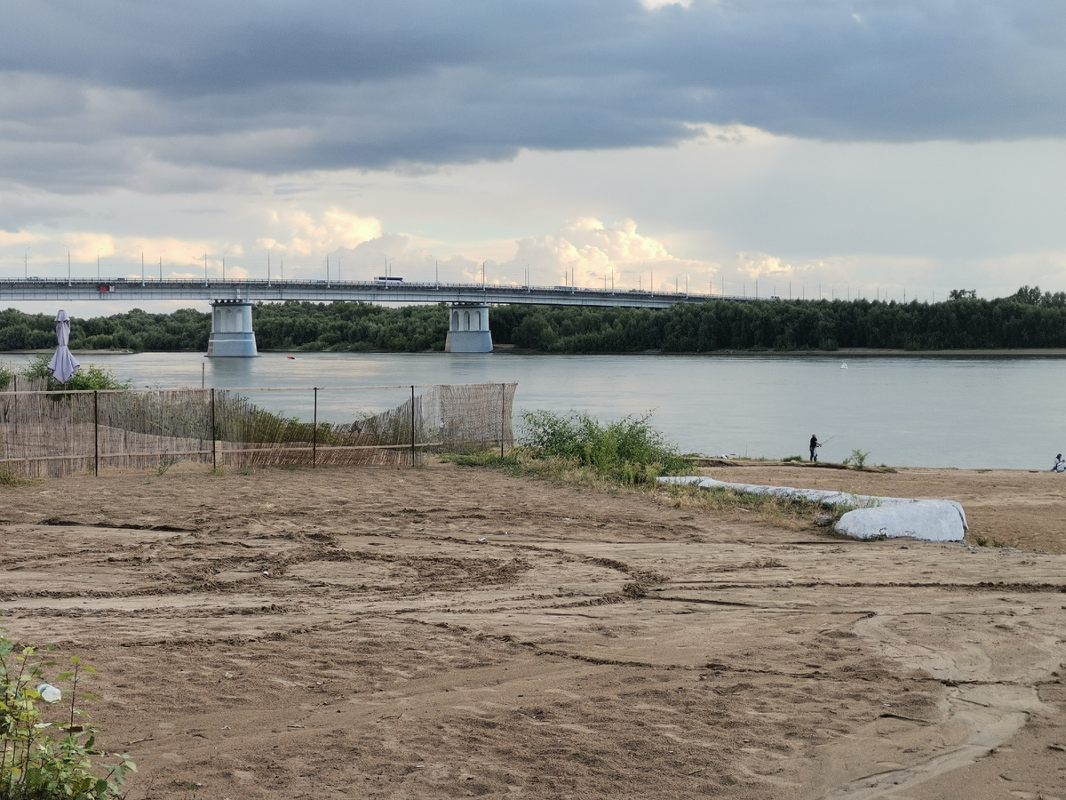 Фото 2024 год