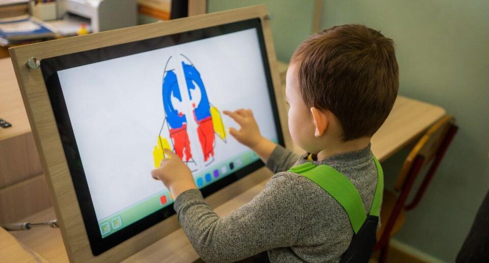    Министерство социального развития Подмосковья