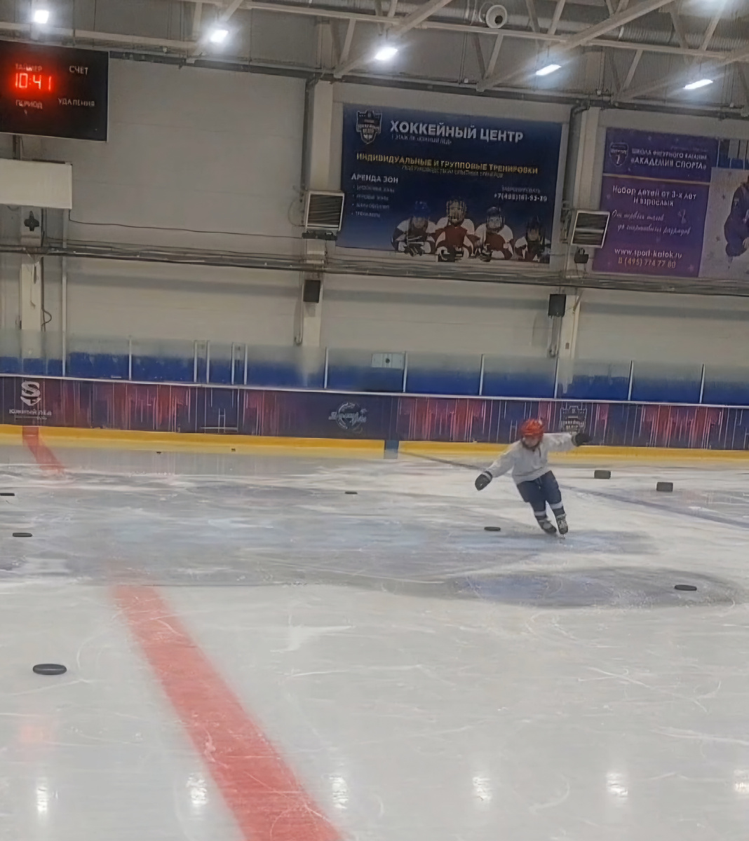 Подкатываемся!