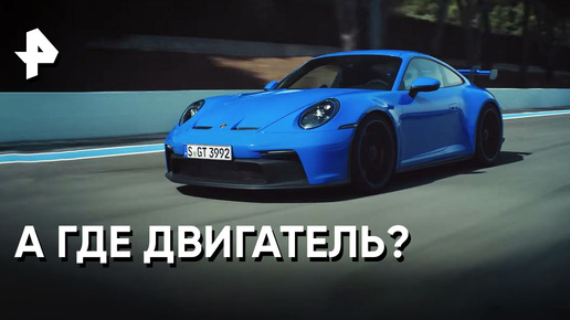 «Минтранс»: Маша Малиновская в поисках двигателя Porsche 911 GT3