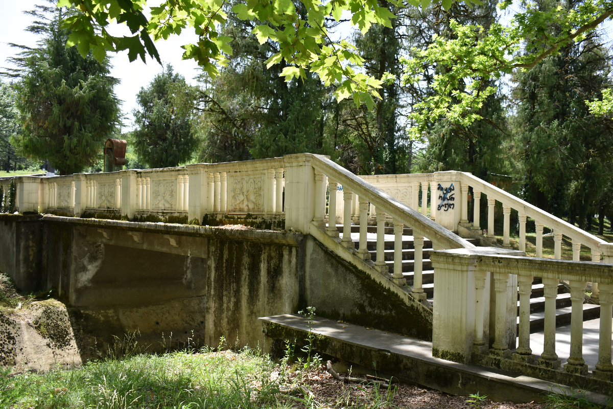 Мост в парке