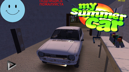 нашел причину по которой Satsuma не ехала ⇨ My Summer Car #7