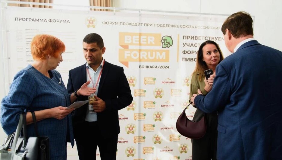 Масштабный всероссийский форум пивоваров Beer Forum прошел в селе Бочкари Алтайского края. Фото: Дмитрий Лямзин.