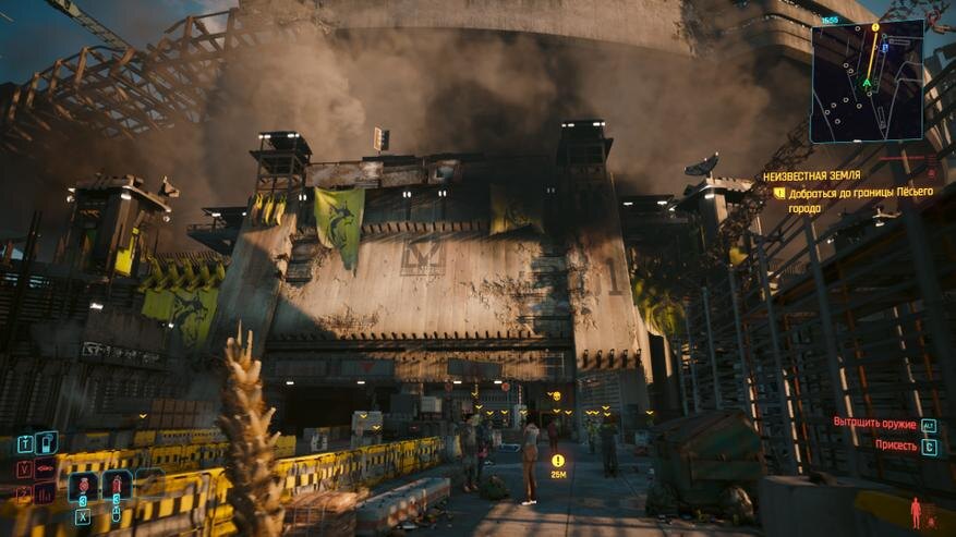 Автор: CD Projekt RED / Cyberpunk 2077: Phantom Liberty / Alex Bes
