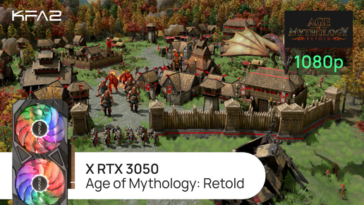 KFA2 X GeForce RTX 3050 Black | Age of Mythology: Retold | 1080p (Full HD) разрешение