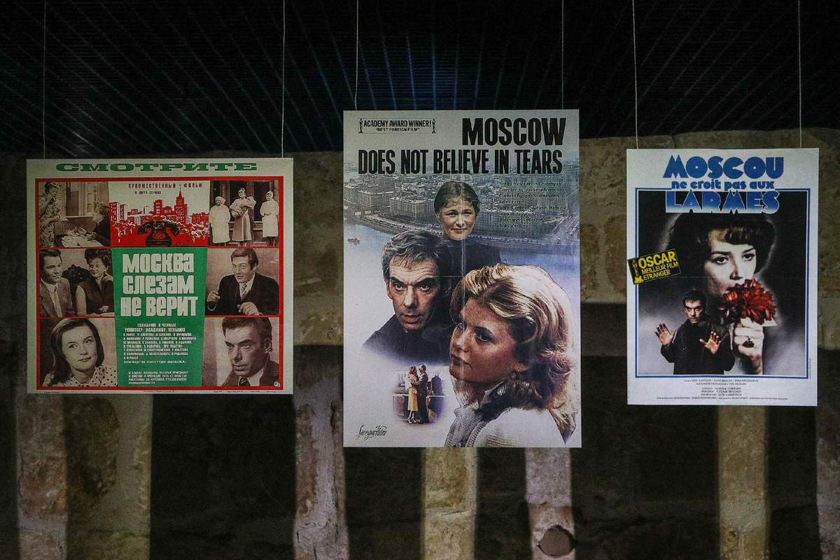 "Москва слезам не верит" - картина культовая. Хочется верить, что реноме не испортят. Фото: © Belkin Alexey news.ru/Globallookpress  