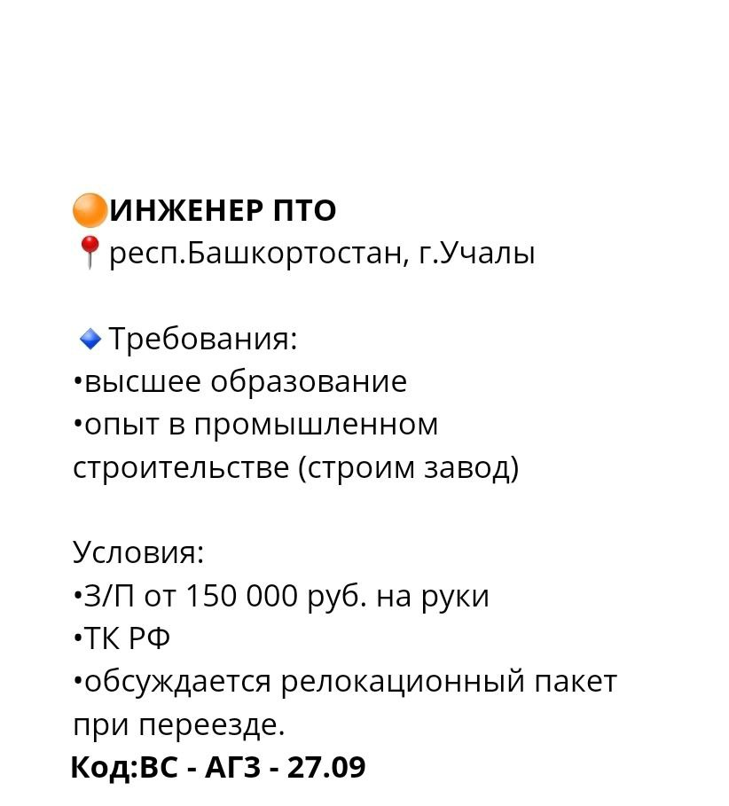 -1-2