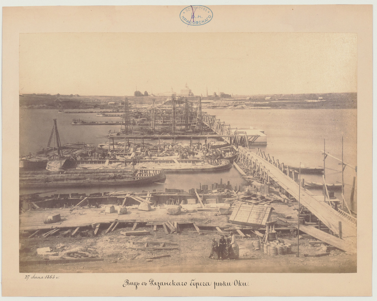    Ателье Шерер и Набгольц. Вид с Рязанского берега реки Оки, 1863 год