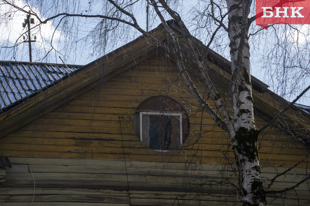 Фото Константина Стратиенко