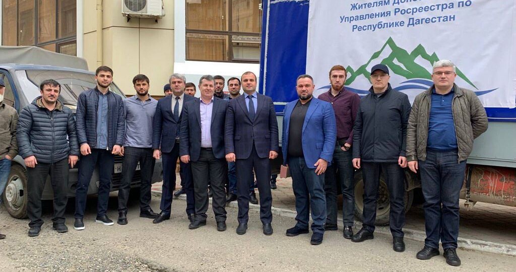 Росреестр Дагестана доставил жителям Донбасса более 2 тонн необходимых продуктов питания