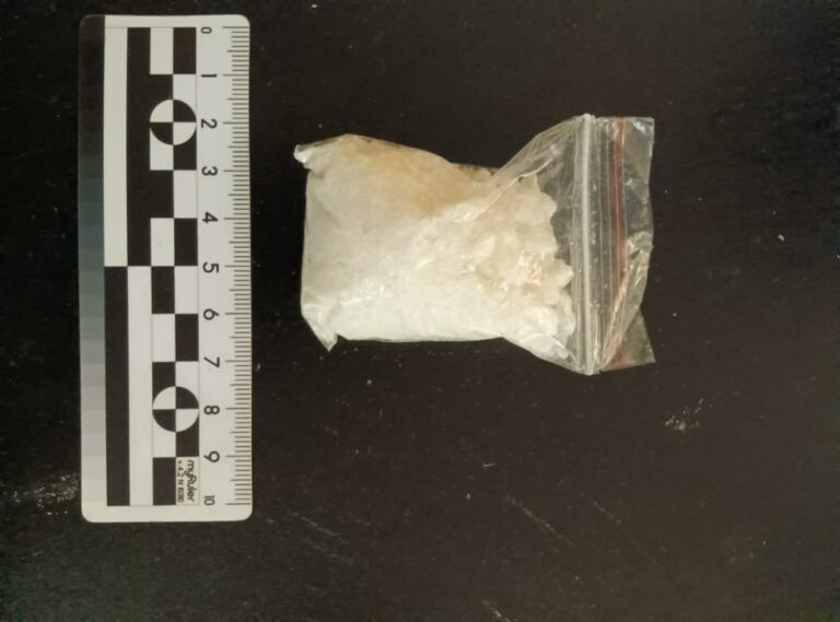    В Новотроицке задержаны мужчина и женщина с метилэфедроном Марина Шарт