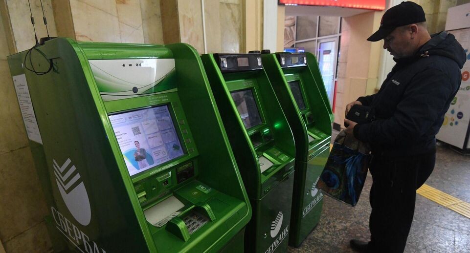    РИА «Новости»