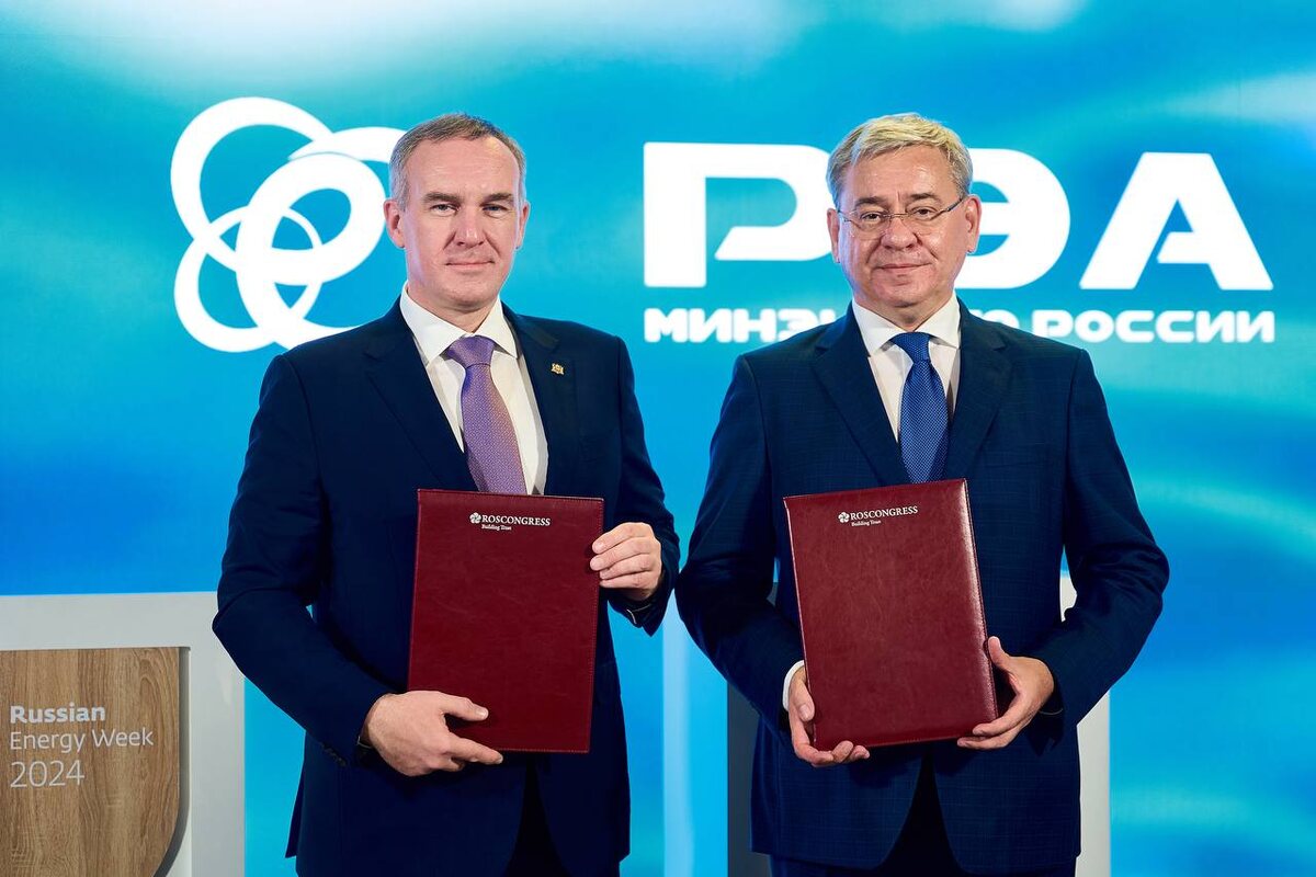    Югра заключила соглашение с Российским энергетическим агентством