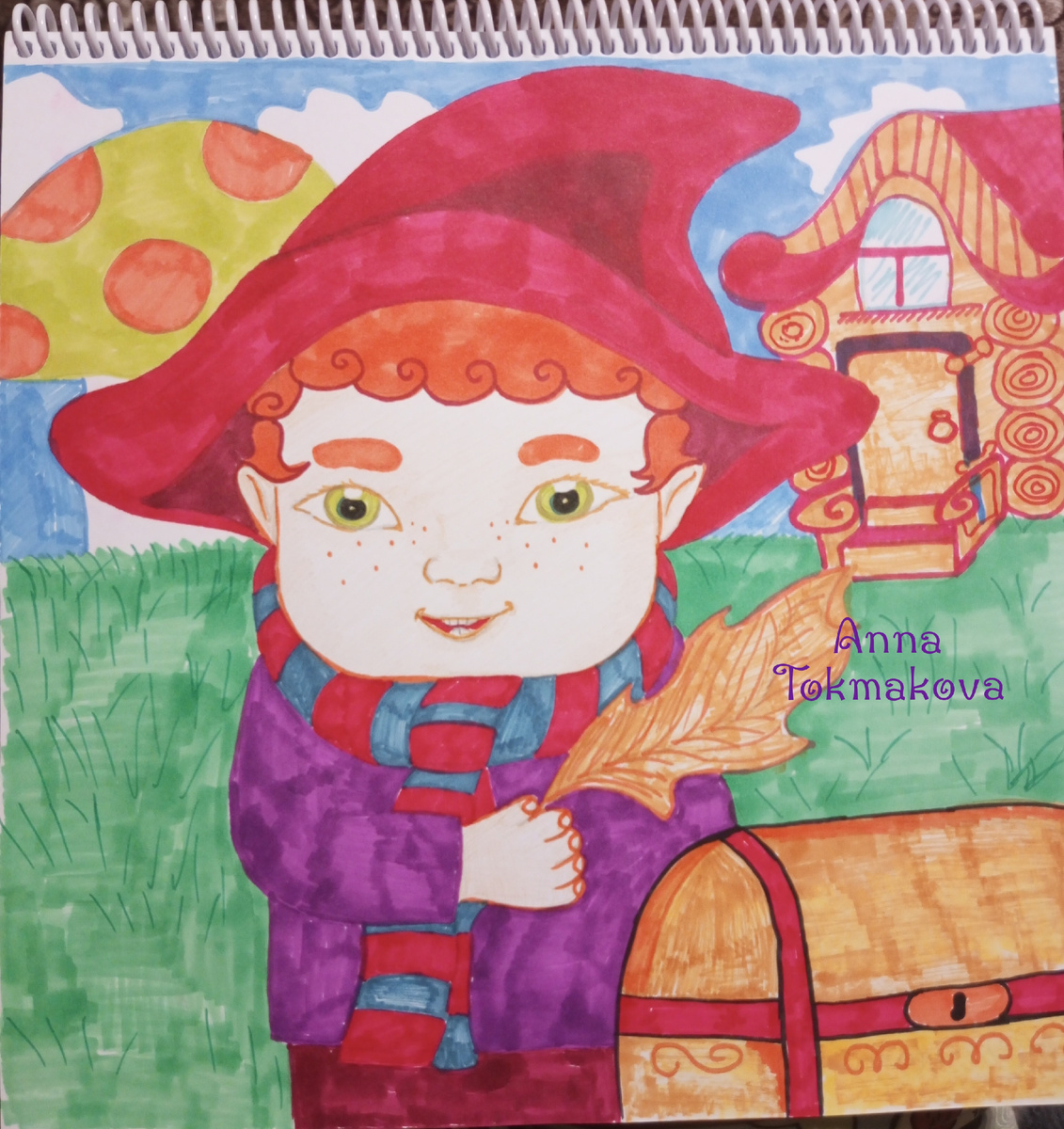 Иллюстрация автора