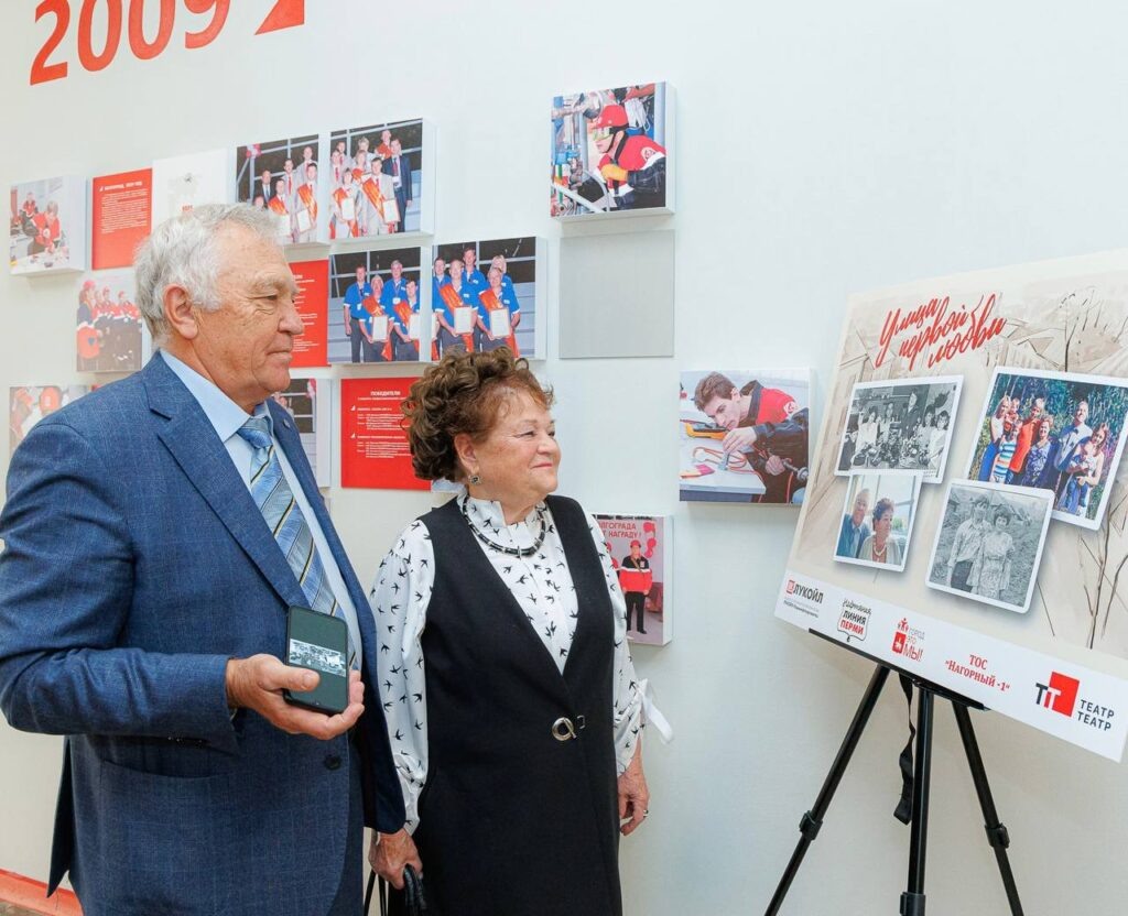    Фото: Дмитрий Махонин / тг Ольга Гилёва