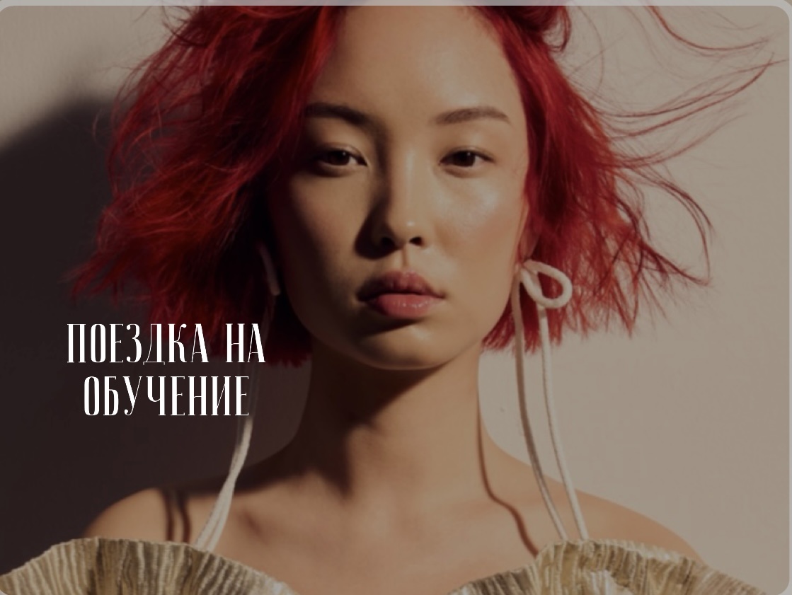 Фото канала Модный завет