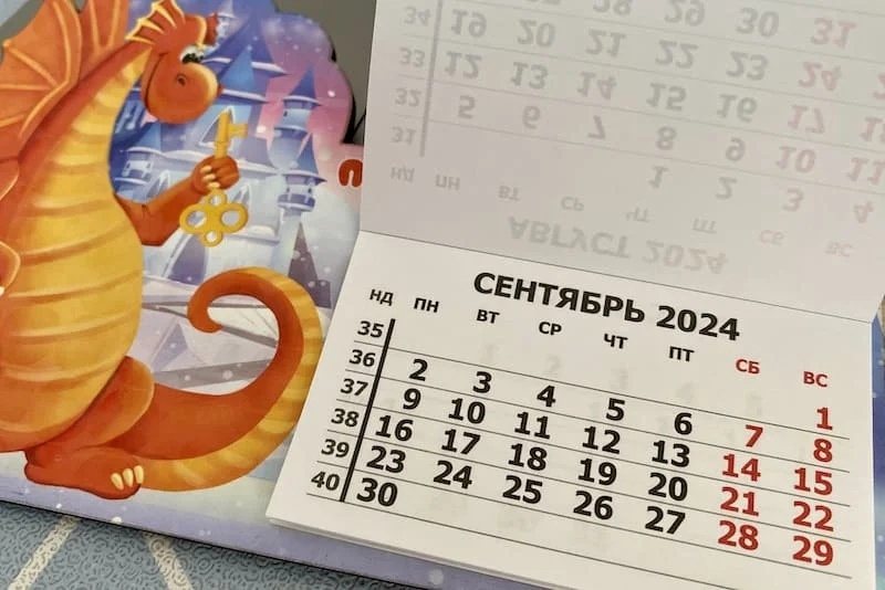 Фото: UfaTime.ru